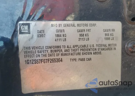 2007 Chevrolet Malibu Ls из США, поврежденный, VIN 1G1ZS57F07F265364